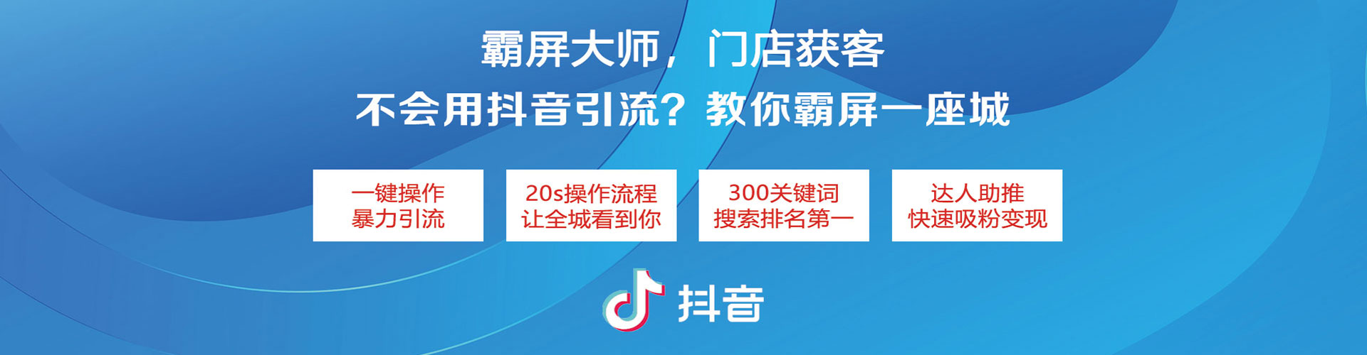江城如何做sem