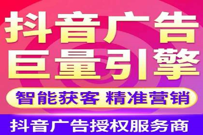 百度广告推广多少钱一天？看这里就够了！
